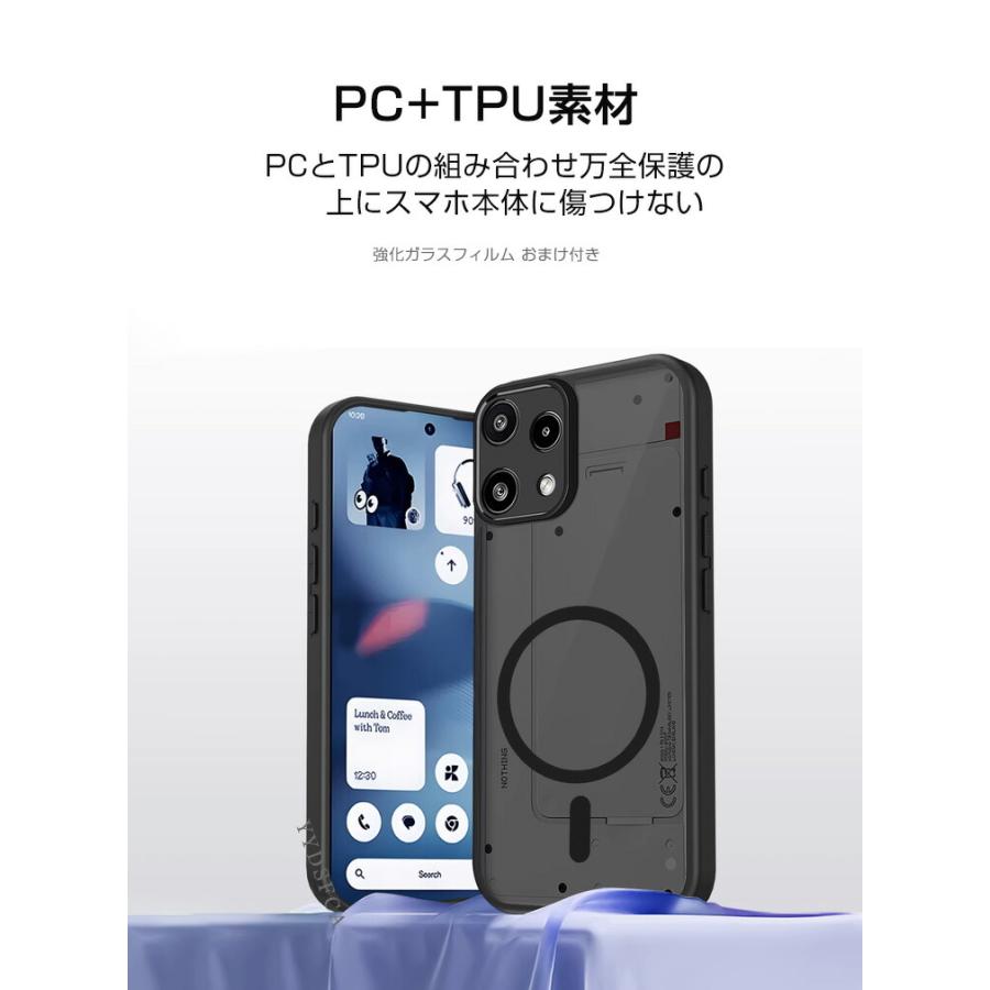 Nothing Nothing Phone (3a) Lite スマホ用のケース 人気 おすすめ