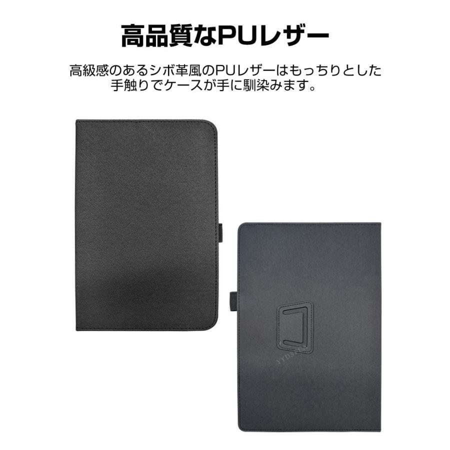 ONYX BOOX Note Air4 C 10.3型 用の傷やほこりから守る PUレザー 持ち