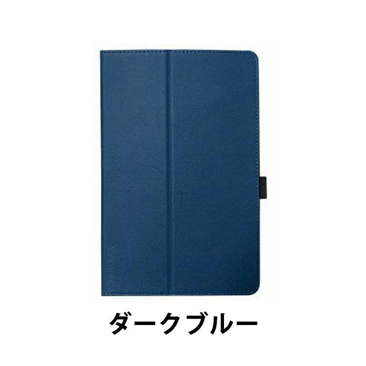 ONYX BOOX Note Air4 C 10.3型 用の傷やほこりから守る PUレザー 持ち