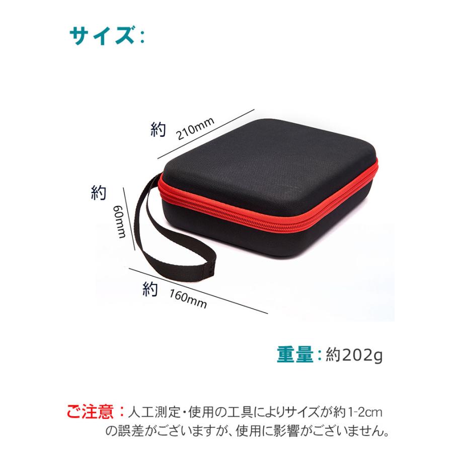 DJI Osmo Mobile SE オスモ モバイル6用 保護ケース ビデオカメラ バッグ キャーリングケース ストラップ付き 持ち運びに便利 ハードタイプカメラ収納ケース｜coco-fit2018｜04
