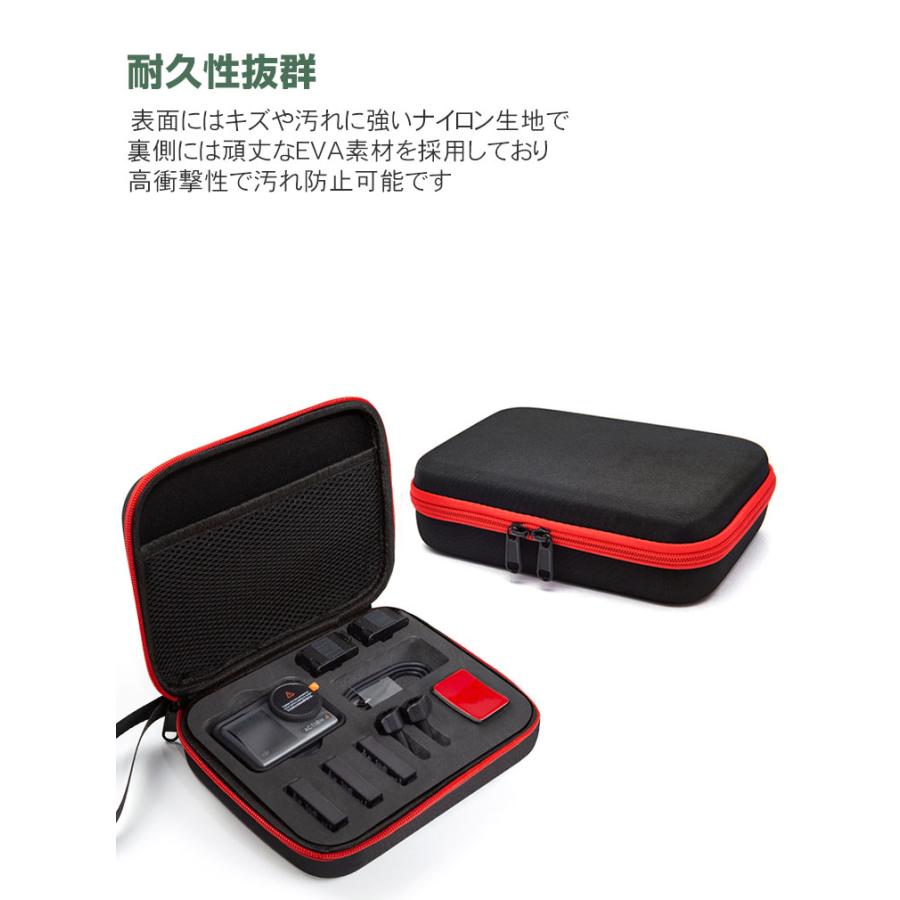 DJI Osmo Action4 ケース 保護ケース 耐衝撃 本体やケーブルなどの