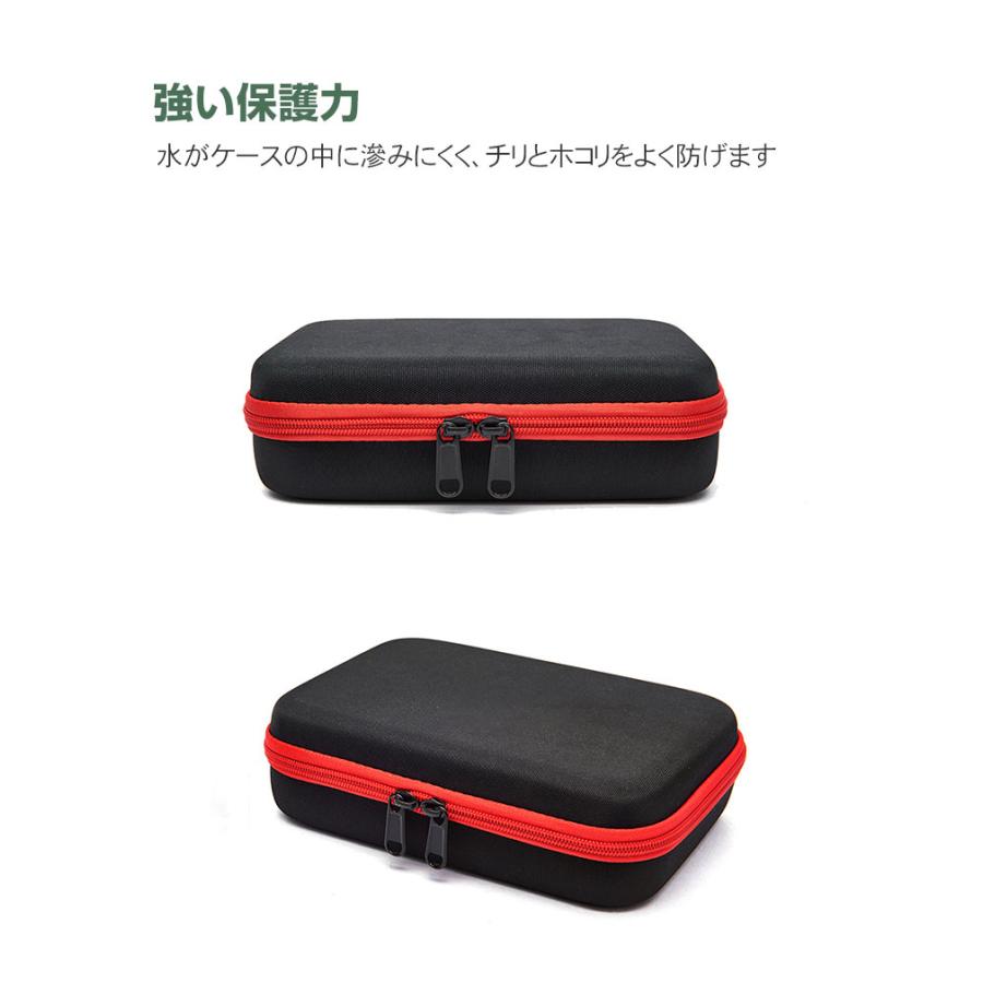 DJI Osmo Action4 ケース 保護ケース 耐衝撃 本体やケーブルなどの