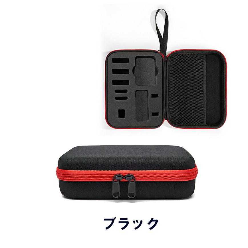 DJI Osmo Action4 ケース 保護ケース 耐衝撃 本体やケーブルなどの