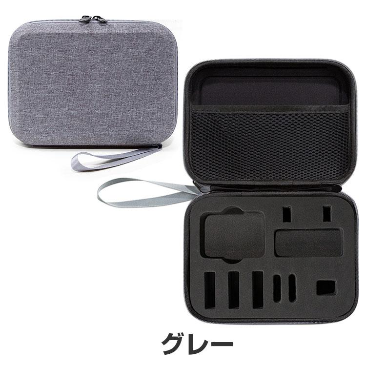 DJI Osmo Action4 ケース 保護ケース 耐衝撃 本体やケーブルなど