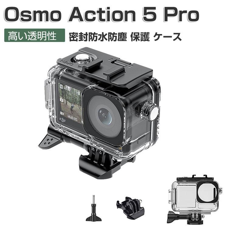 osmo mobile2 未開封 送料込み即納 osmo mobile2 未開封 送料込み即納