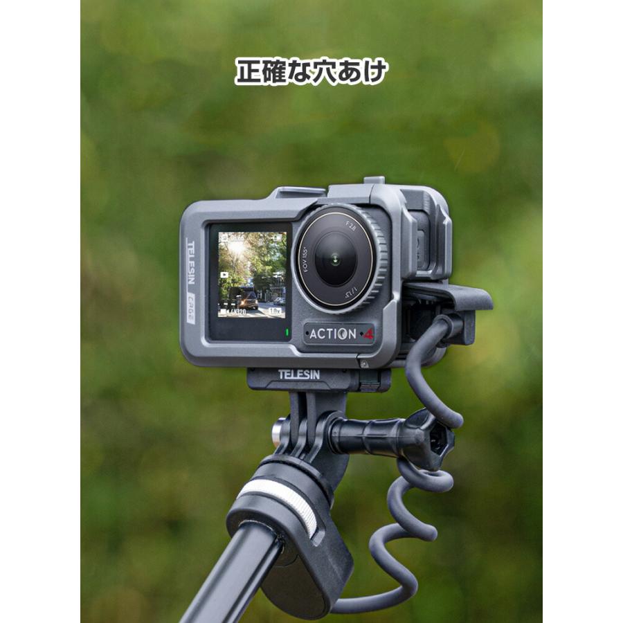 カメラアクセサリー アクションカメラフレームケース カメラ撮影アクセサリー(黒) DJI DJI Osmo Action 5 Pro/4/3 用カメラグリップ クイックリリース