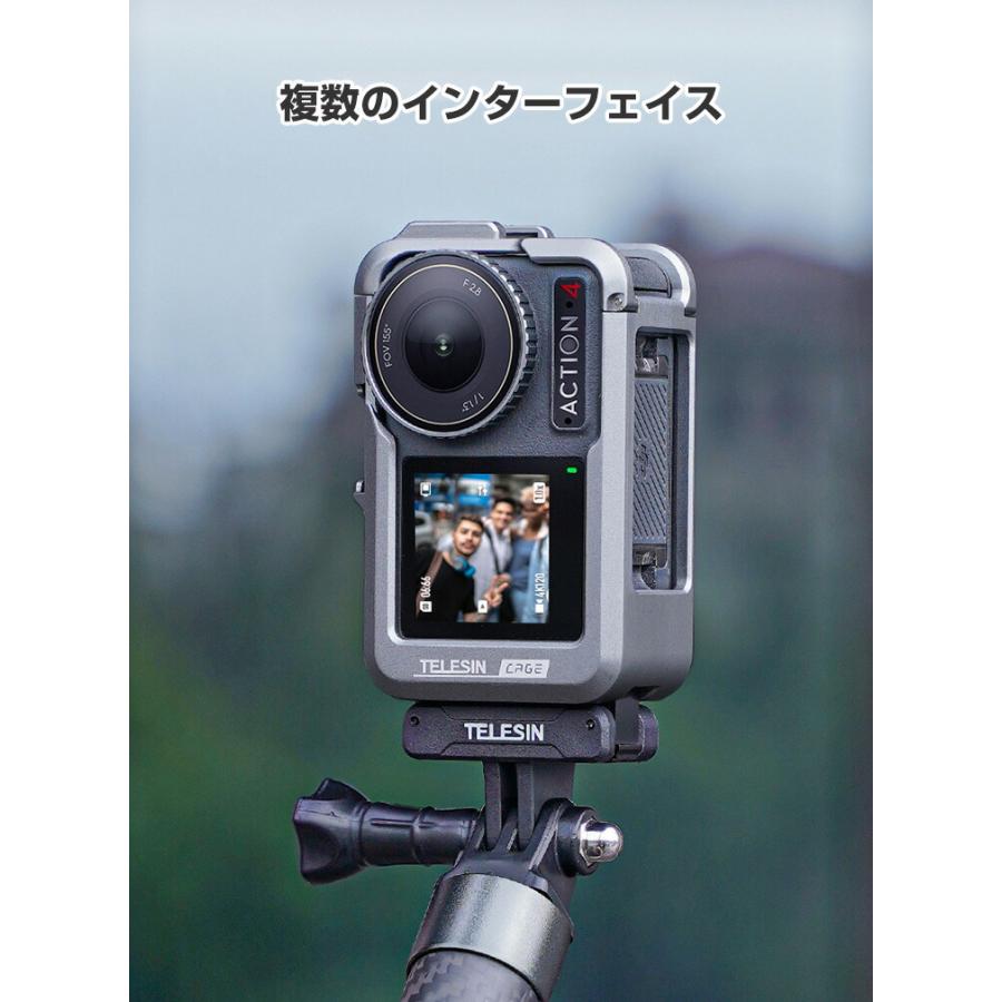 DJI osmo action3 action4専用 フレームケージケース アルミニウム