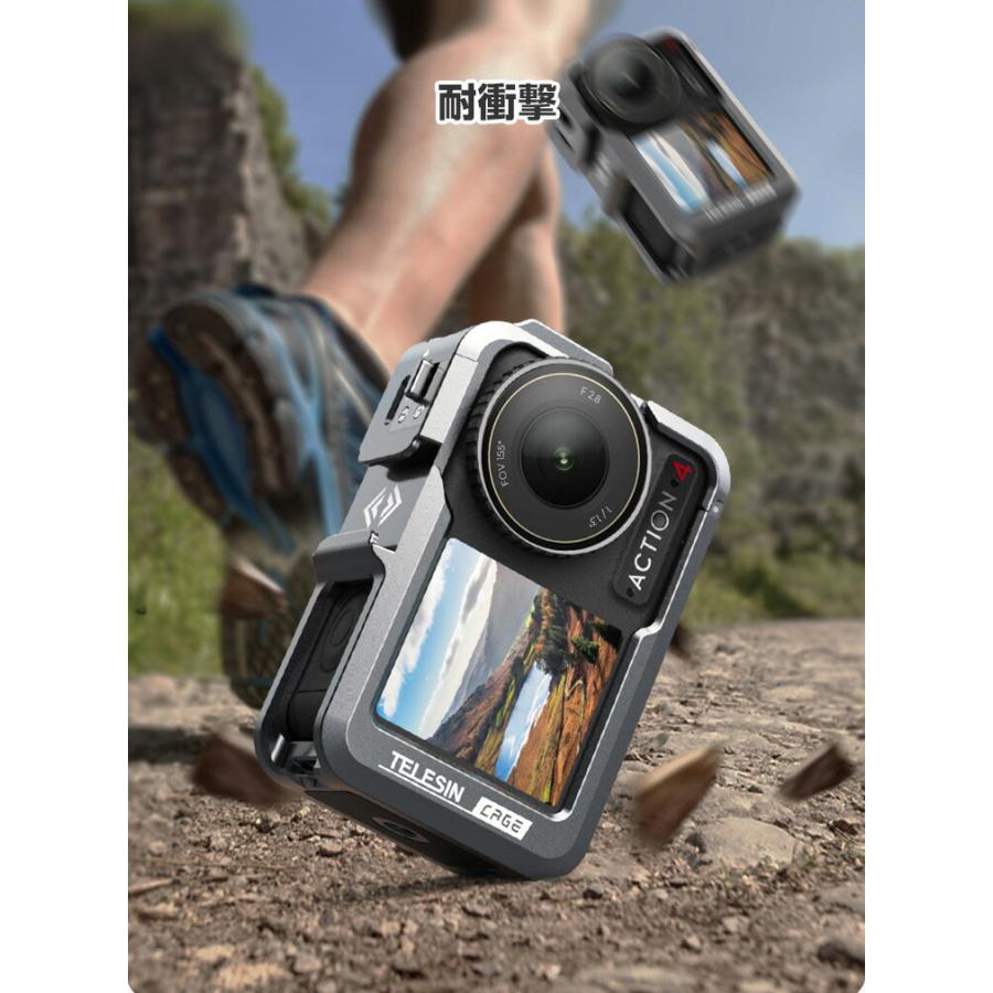 DJI osmo action3 action4専用 フレームケージケース アルミニウム