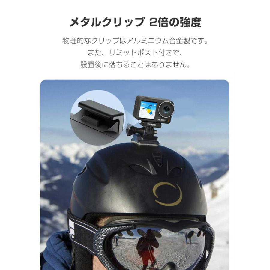 DJI オスモ Osmo Action3 Action4用 ストレートアームジョイント DJI用アクセサリー ジョイントパーツ  アクションカメラ 固定撮影 簡単設置 角度 調節｜coco-fit2018｜06