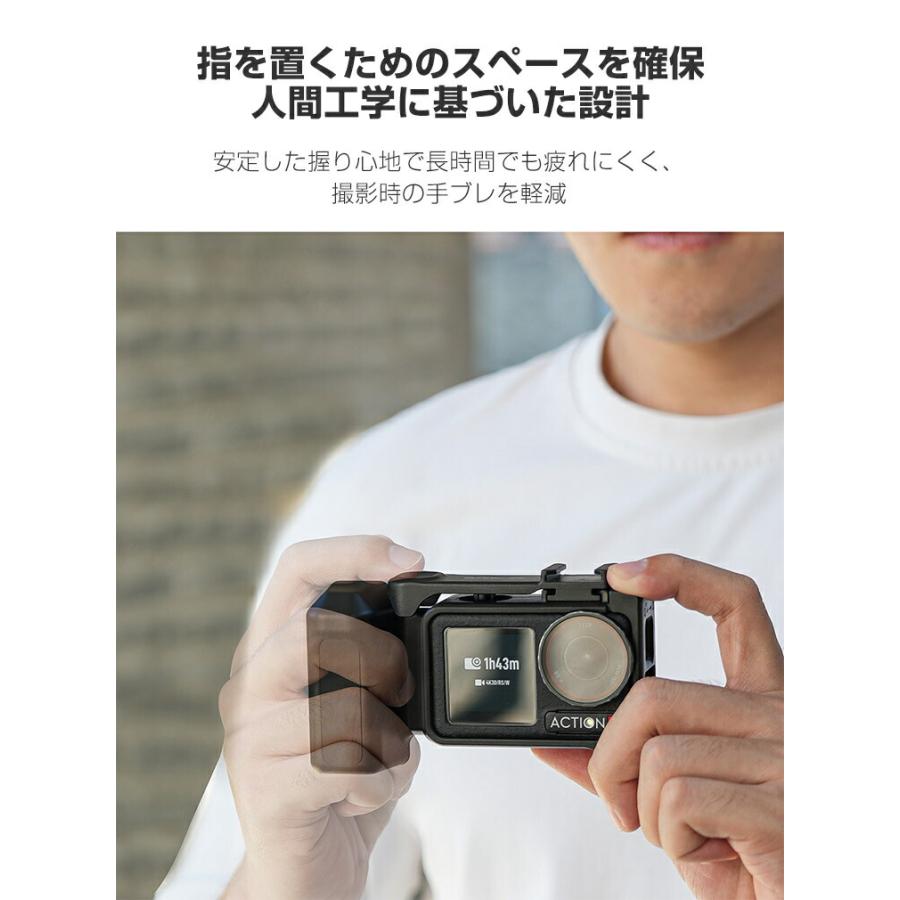 カメラアクセサリー アクションカメラフレームケース カメラ撮影アクセサリー(黒) DJI osmo action3 action4専用 フレームケージケース アルミニウム