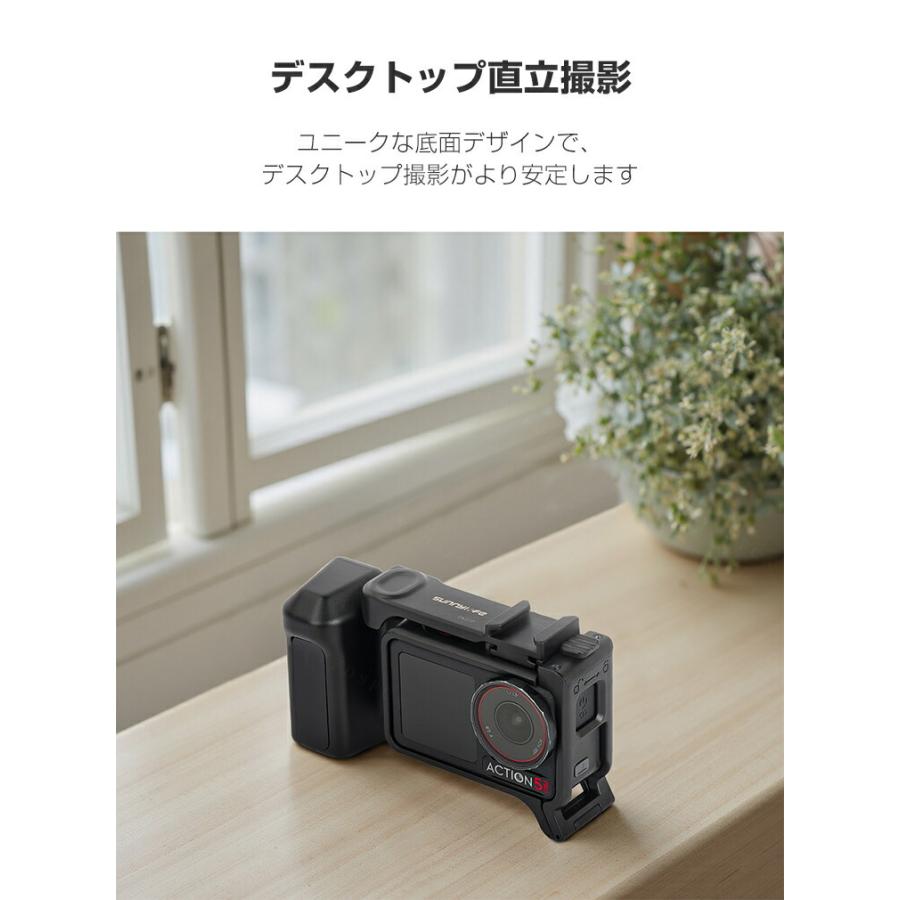 DJI DJI Osmo Action 5 Pro/4/3 用カメラグリップ クイックリリース