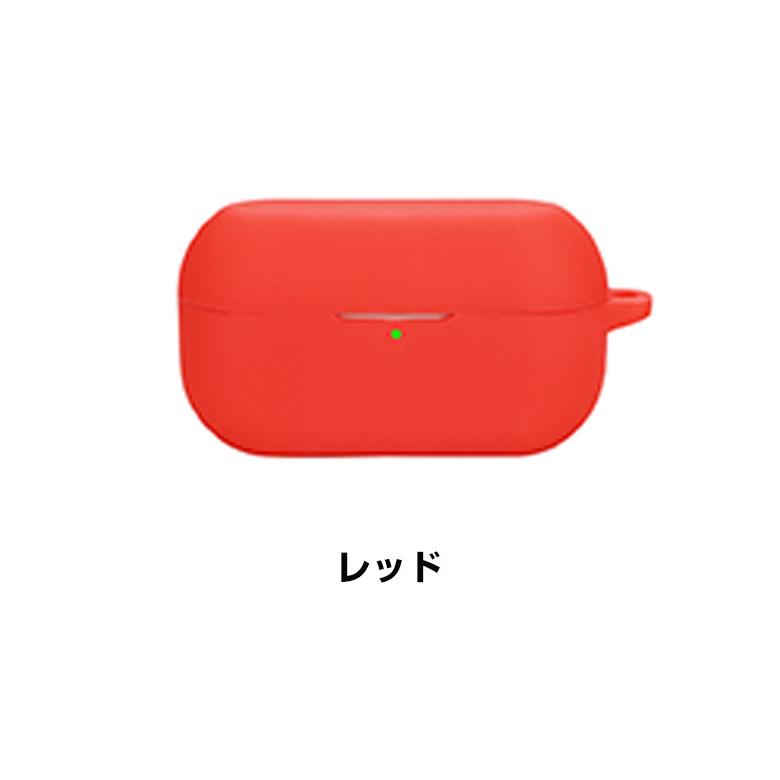 【最終値下げ】 Technics EAH-AZ100 ケースのみ ジャンク品】Technics EAH-AZ100 ケース ケースのみ イヤホンなし