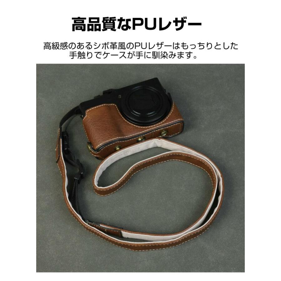 パナソニック LUMIX DC-TZ99 ボディ用ケース カメラケース デジタル