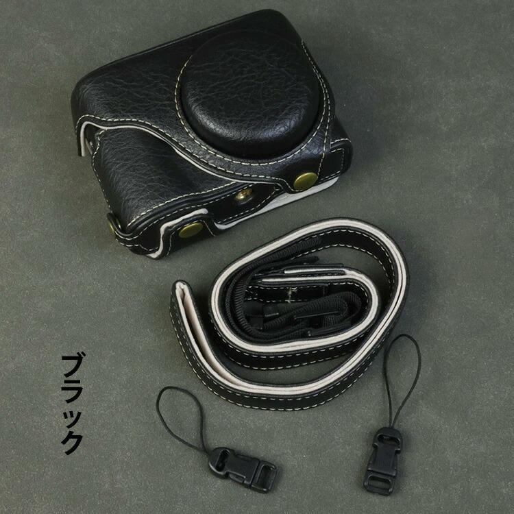 パナソニック LUMIX DC-TZ99 ボディ用ケース カメラケース デジタル