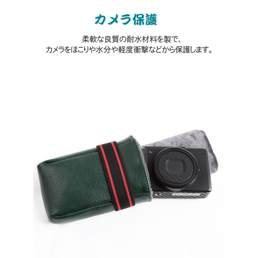 Panasonic LUMIX DC-TX2D ケース PUレザー かばん/鞄 ポーチ カバン型 傷やほこりから守る カバー パナソニック ...