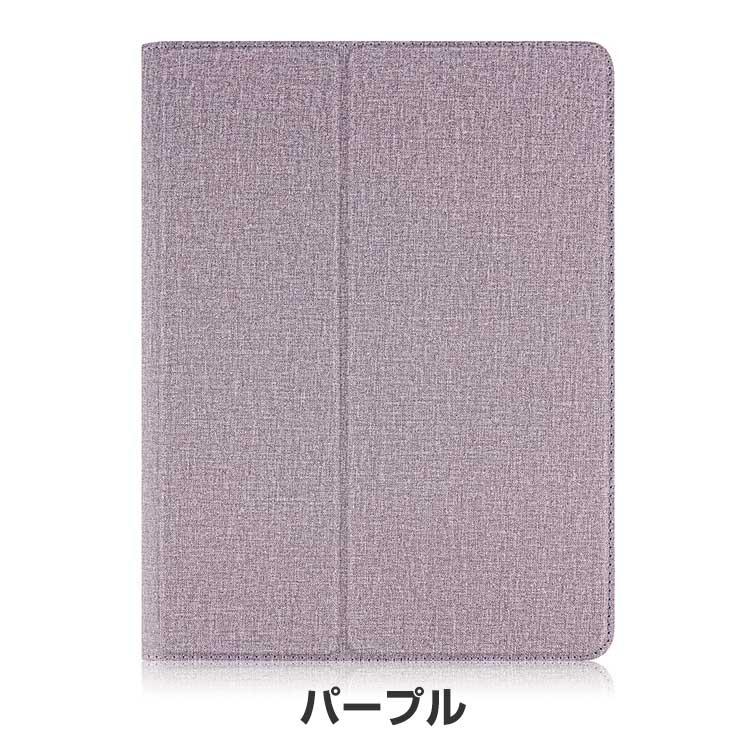 FFF SMART LIFE CONNECTED IRIE FFF-TAB10B0 10.1型(インチ) 手帳型 PUレザー おしゃれ ケース CASE スタンド機能 手帳型カバー タブレットPC ケース｜coco-fit2018｜17