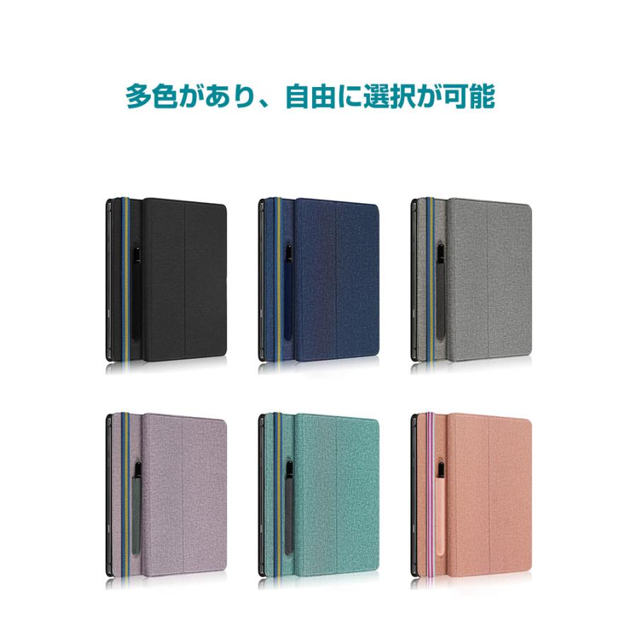 FFF SMART LIFE CONNECTED IRIE FFF-TAB10B0 10.1型(インチ) 手帳型 PUレザー おしゃれ ケース CASE スタンド機能 手帳型カバー タブレットPC ケース｜coco-fit2018｜13