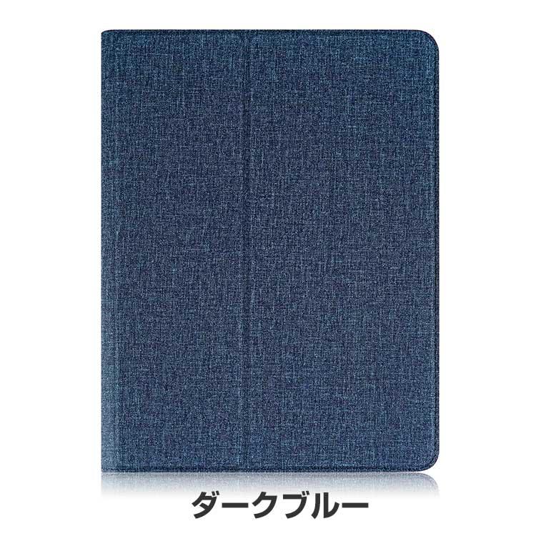 FFF SMART LIFE CONNECTED IRIE FFF-TAB10B0 10.1型(インチ) 手帳型 PUレザー おしゃれ ケース CASE スタンド機能 手帳型カバー タブレットPC ケース｜coco-fit2018｜15