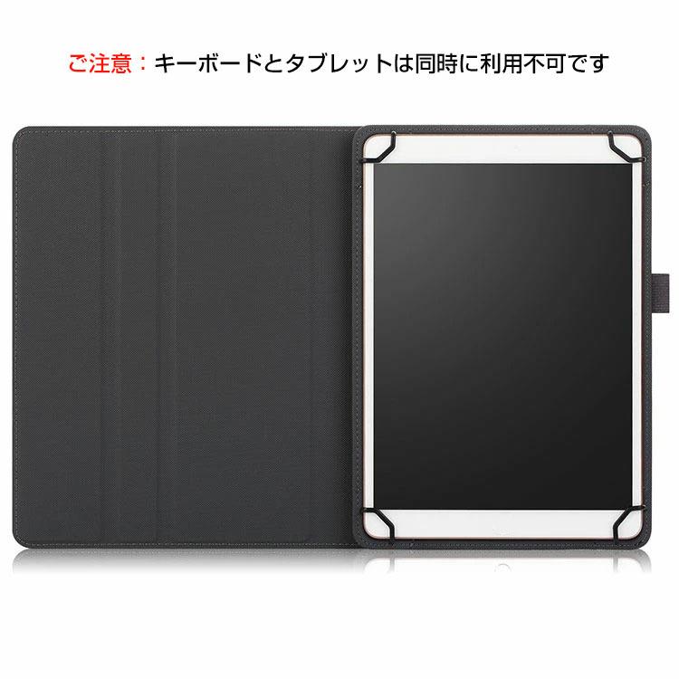 ポイント」 dynabook K60/FS 10.1インチ 手帳型 PUレザー おしゃれ