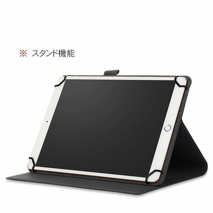 ポイント」 dynabook K60/FS 10.1インチ 手帳型 PUレザー おしゃれ