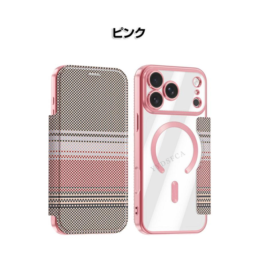 iPhone 18/iPhone Air 2/iphone 18 Pro/iphone Pro Max ケース カバー