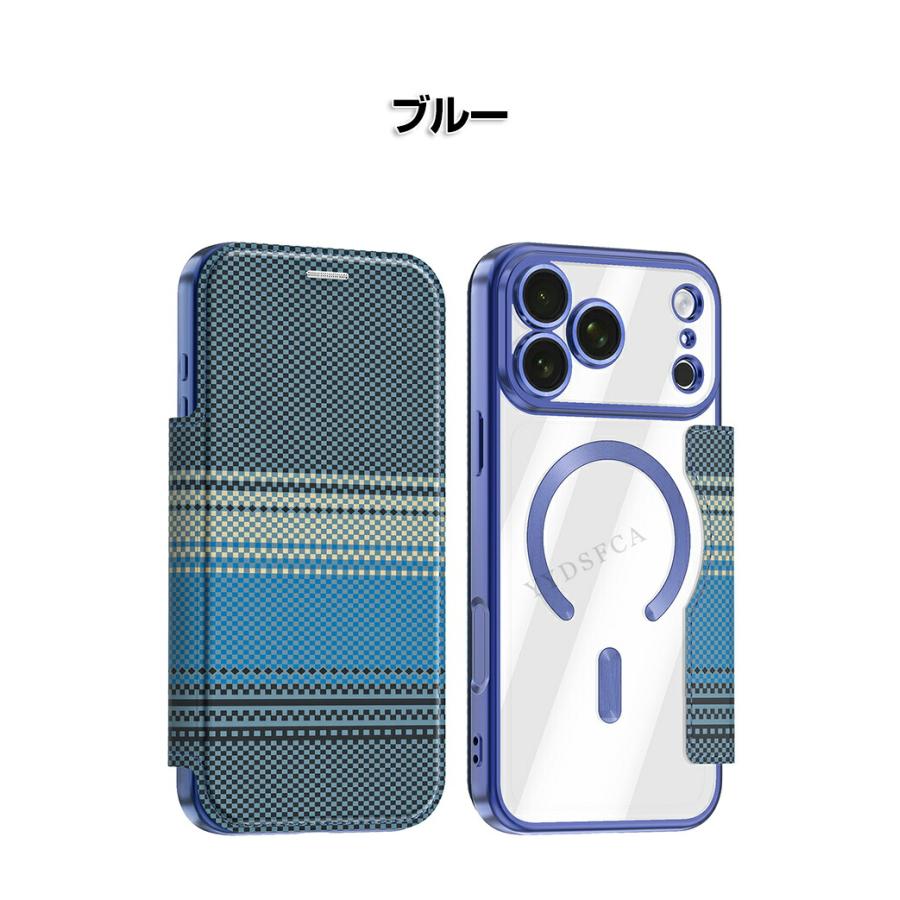 iPhone 18/iPhone Air 2/iphone 18 Pro/iphone Pro Max ケース カバー