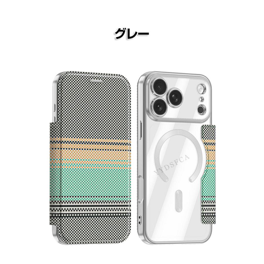iPhone 18/iPhone Air 2/iphone 18 Pro/iphone Pro Max ケース カバー