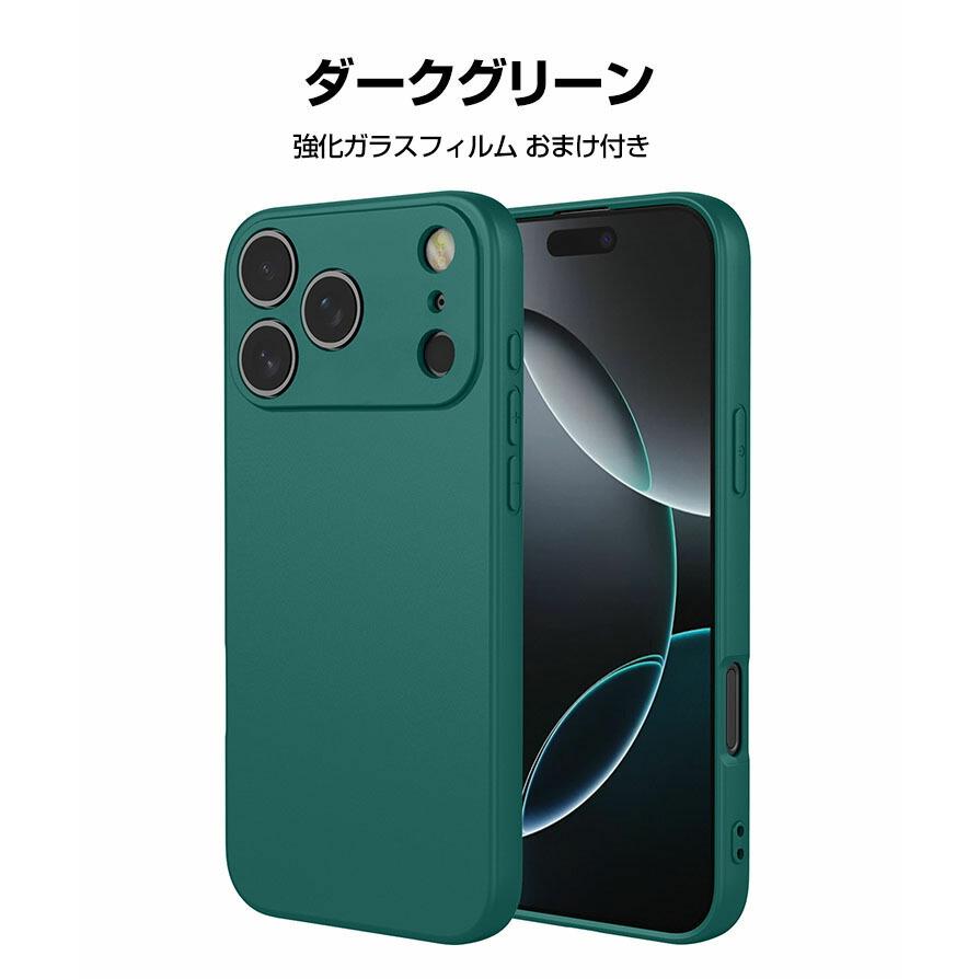 Apple Apple iPhone 17 17 Air 17 Pro 17 Pro Max ケース カバー