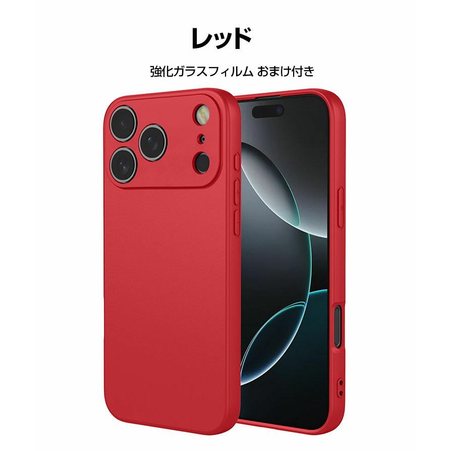 Apple Apple iPhone 17 17 Air 17 Pro 17 Pro Max ケース カバー