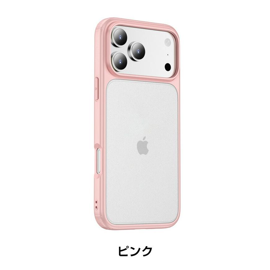 iPhone アップル アイフォン17/17プロ / 17プロマックス アイフォン