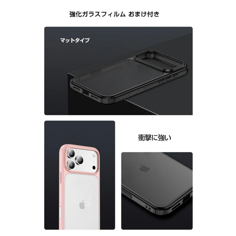 iPhone アップル アイフォン17/17プロ / 17プロマックス アイフォン