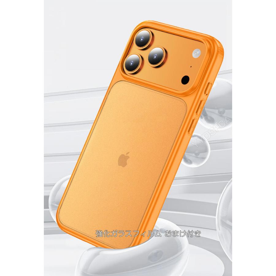 iPhone アップル アイフォン17/17プロ / 17プロマックス アイフォン