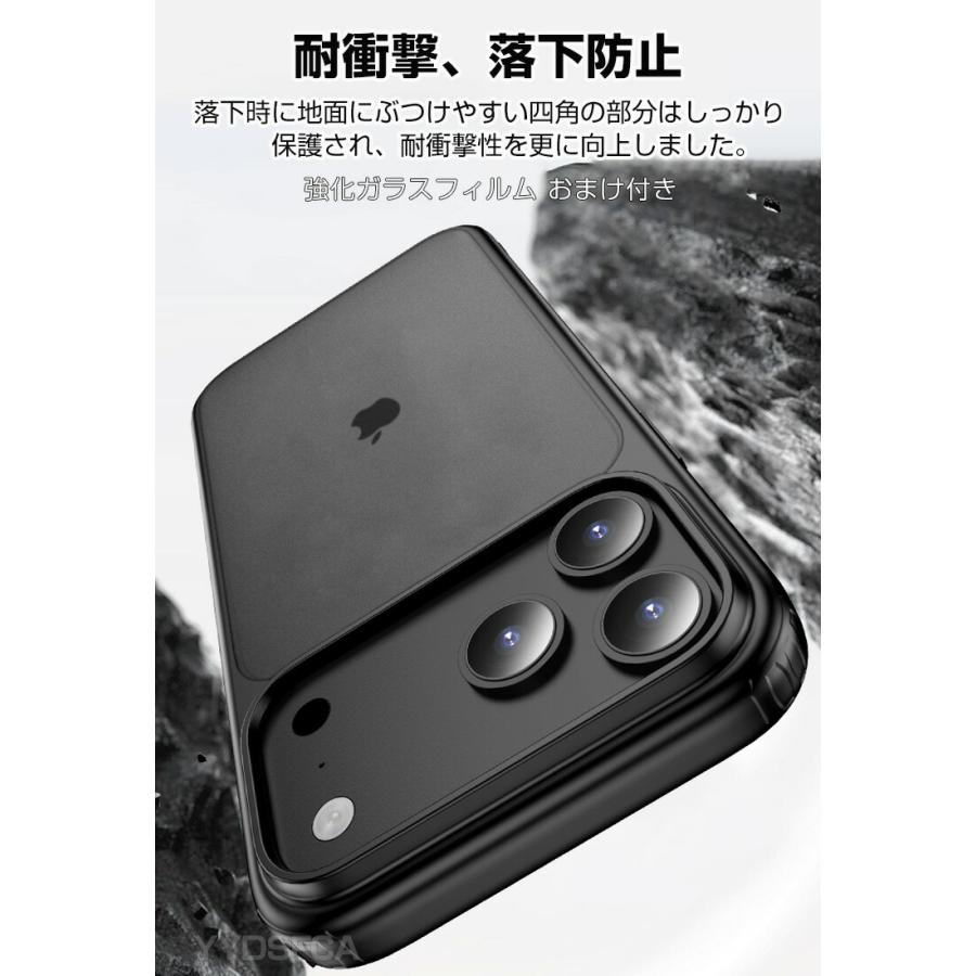 iPhone アップル アイフォン17/17プロ / 17プロマックス アイフォン