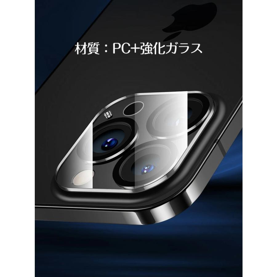 Apple Iphone 13 13mini 13pro 13pro Max カメラレンズ用 レンズ保護 強化ガラス プラスチックレンズカバー Pgh Tye428 Coco Fit 通販 Yahoo ショッピング