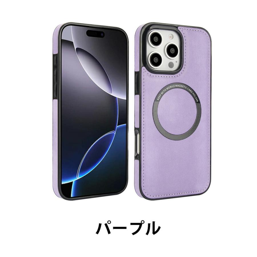 iPhone アップル アイフォン 16e用のケース タフで頑丈 TPU&PUレザー
