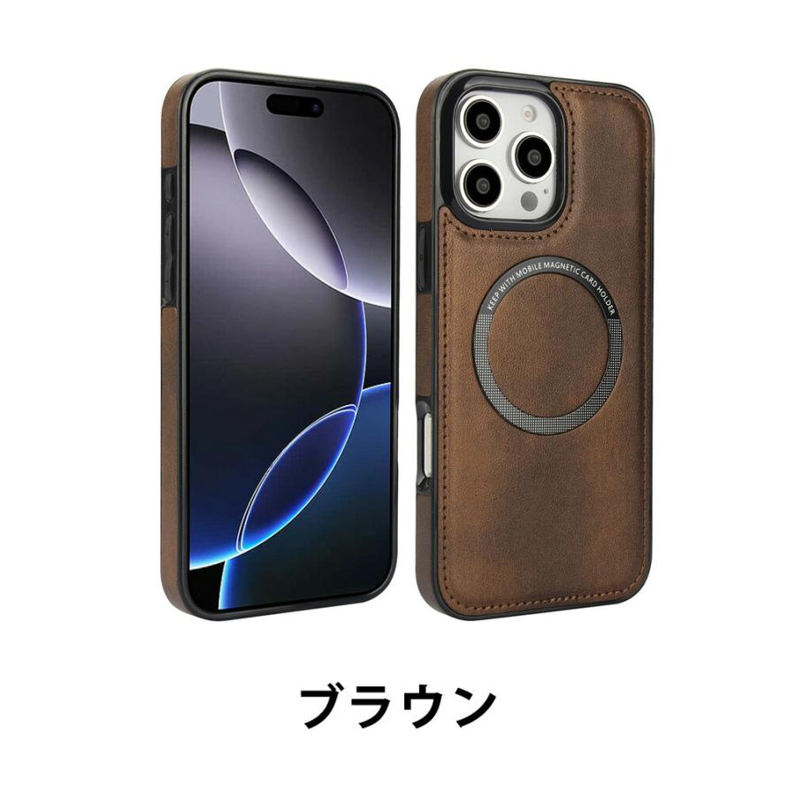iPhone アップル アイフォン 16e用のケース タフで頑丈 TPU&PUレザー
