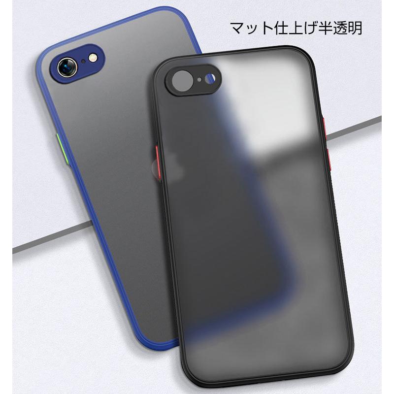 Apple iPhone SE (2020)第2世代 (2022)第3世代 アップル アイフォン