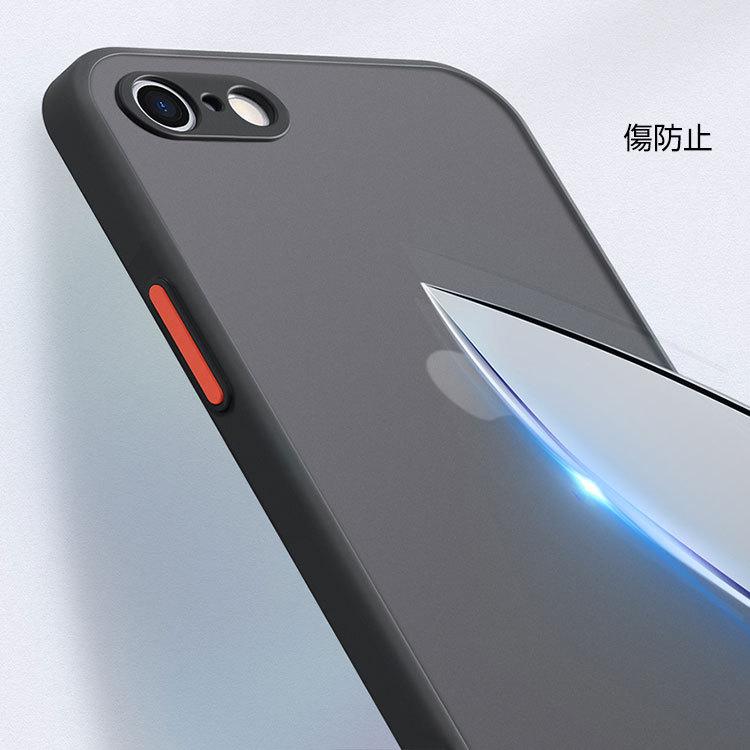 Apple iPhone SE (2020)第2世代 (2022)第3世代 アップル アイフォン