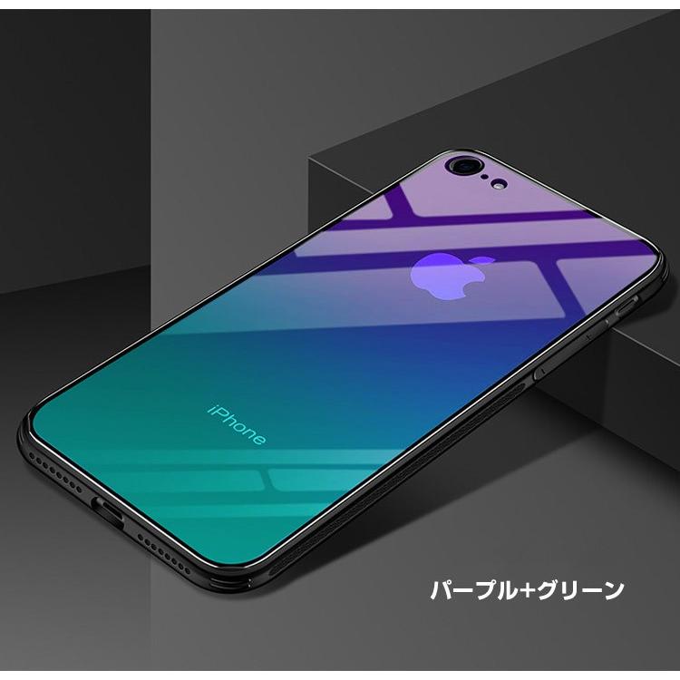 Apple Iphone Se 第2世代 ケース 可愛い タフで頑丈 2重構造 アップル Case 耐衝撃 カッコいい 高級感があふ Pgj Mk613 Coco Fit 通販 Yahoo ショッピング