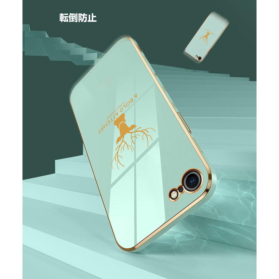 iPhone SE (2020/2022)第2/3世代 アイフォンSE ケース 傷やほこりから守る CASE 衝撃に強いシリコン素材 メ｜coco-fit2018｜08