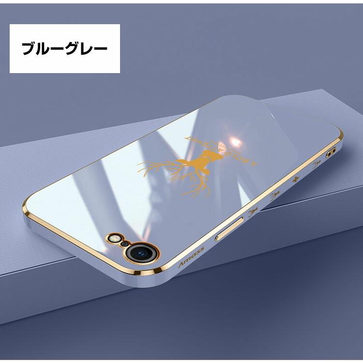 iPhone SE (2020/2022)第2/3世代 アイフォンSE ケース 傷やほこりから守る CASE 衝撃に強いシリコン素材 メ｜coco-fit2018｜14