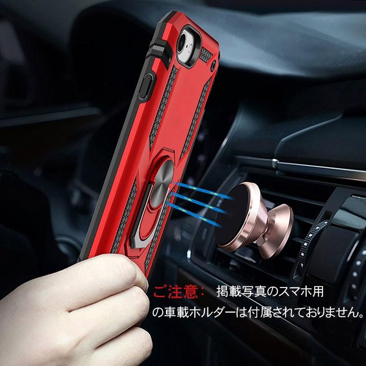 Apple iPhone SE (2020/2022)第2/3世代 ケース タフで頑丈 2重構造 耐