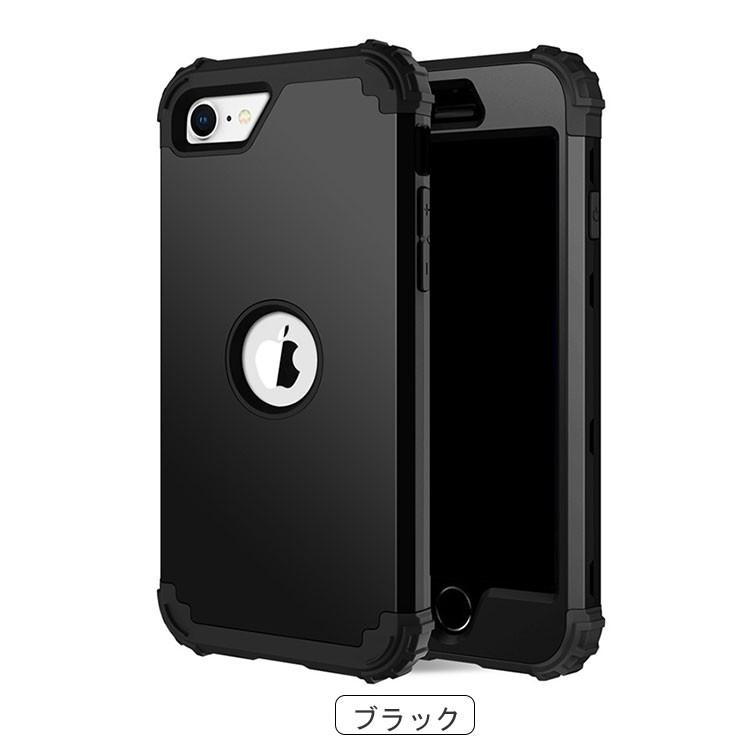 Apple iPhone SE (2020/2022)第2/3世代 ケース タフで頑丈 2重構造