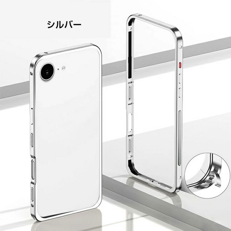 iPhone Apple 17e アルミバンパー ケース かっこいい アップル