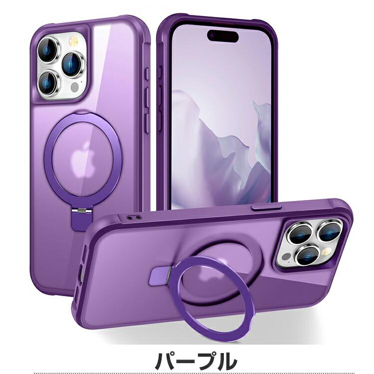 iPhone 16 Plus128GB パープル ケース付き iPhone 16 Plus Pro Max ケース 耐衝撃 カバー 衝撃に強い TPU&PC 2重