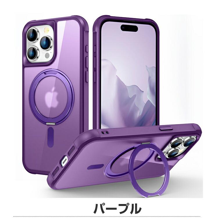 iPhone 16 Plus Pro Max ケース 耐衝撃 カバー 衝撃に強い TPU&PC 2重