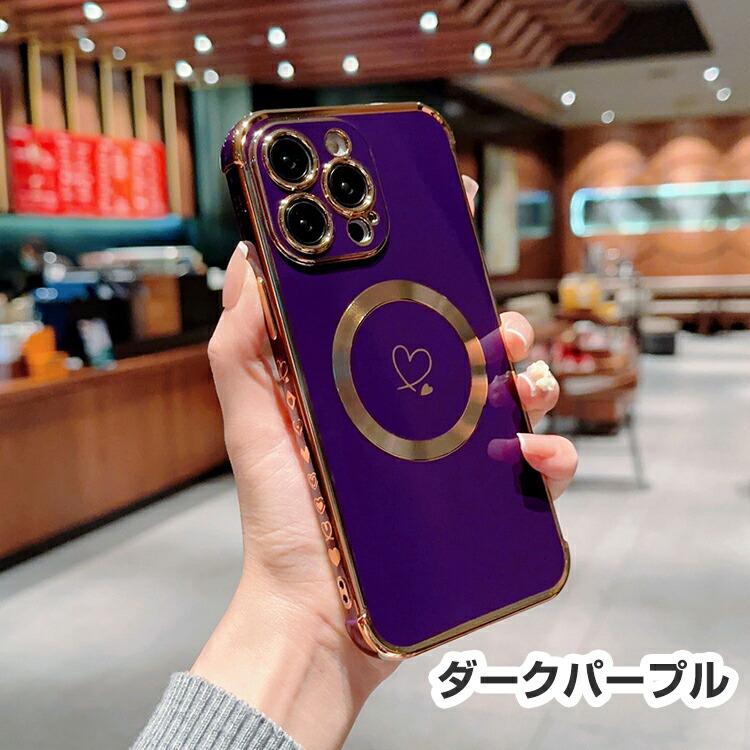 iPhone 16 ケース Plus 165 Pro Max 耐衝撃 カバー カメラレンズ 保護