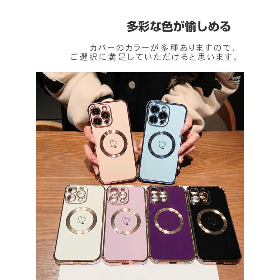 iPhone 16 ケース Plus 165 Pro Max 耐衝撃 カバー カメラレンズ 保護