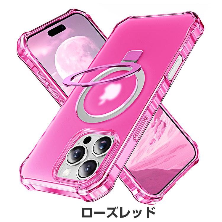 iPhone 16 Plus Pro Max ケース 耐衝撃 カバー 衝撃に強い TPU&PC 2重