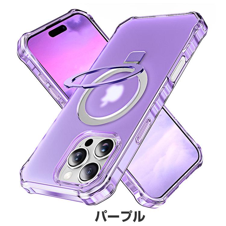 iPhone 16 Plus Pro Max ケース 耐衝撃 カバー 衝撃に強い TPU&PC 2重